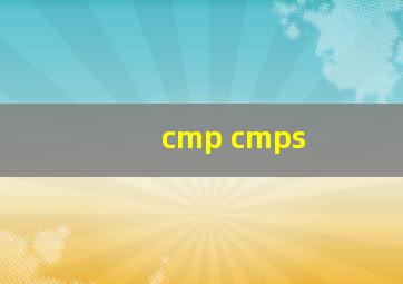 cmp cmps